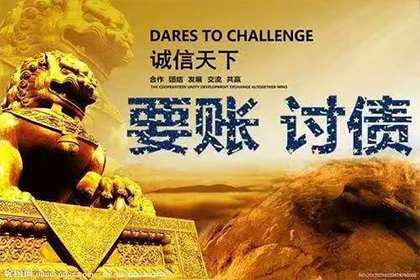 5000元债务诉讼后的法律影响